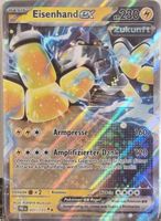Iron Hands ex 🇩🇪 - PRE-031 - Prismatic Evolutions