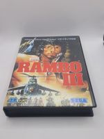 Rambo III Sega Mega Drive Japan OVP