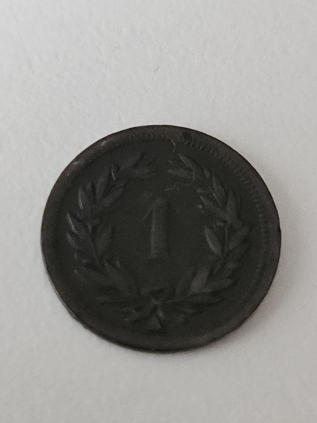 Tutti le monete: 1 Rappen 1851 – Usato da Pfäffikon ZH venduto da Melibol 1