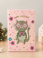 Rosa Geburtstagskarte mit Katze