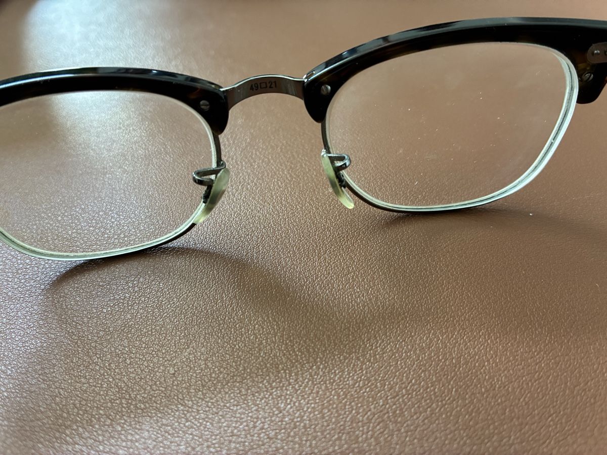 Ray-Ban Lunettes & Verres: Ray ban RB5154 Brillen – D'occasion à Ziegelbrücke par D_ZH 1