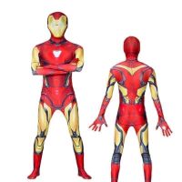 Costume Iron Man pour enfant ou adulte
