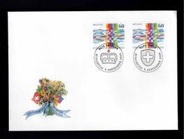 CH FDC Satz 1995