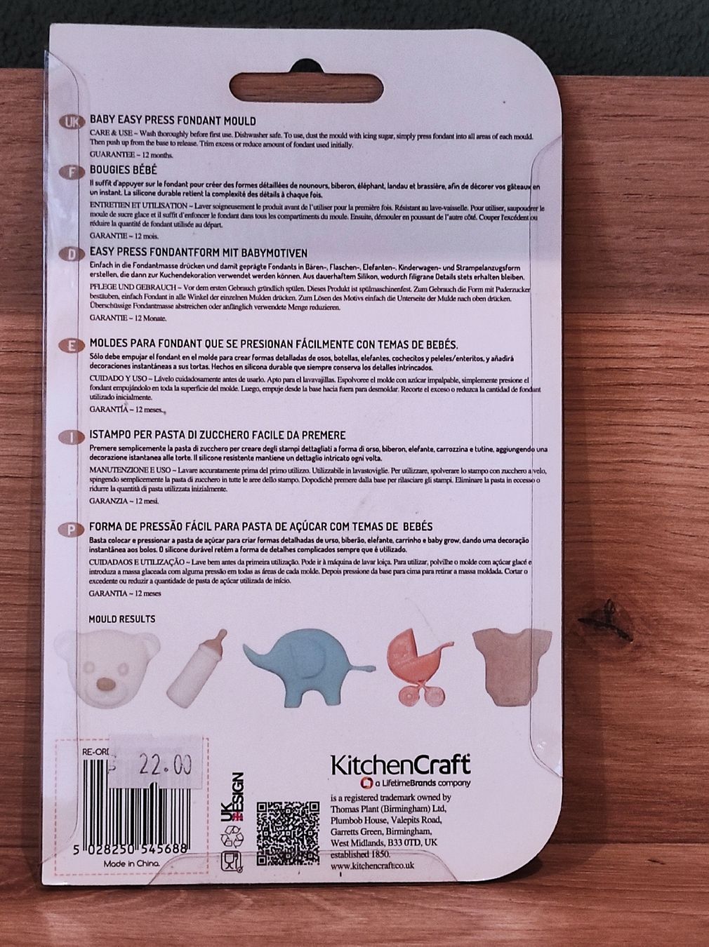Teglie da forno: Fondantform Baby, neu und originalverpackt – Nuovo e nell'imballaggio originale da Triesen venduto da XSally 1
