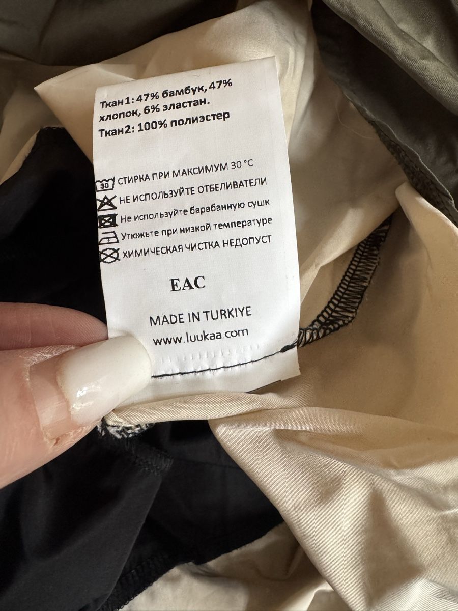 Luukaa Vestiti: Robe LUUKAA originale, taille 2, bambou – Nuovo (secondo la descrizione) da Morges venduto da sandy069 3