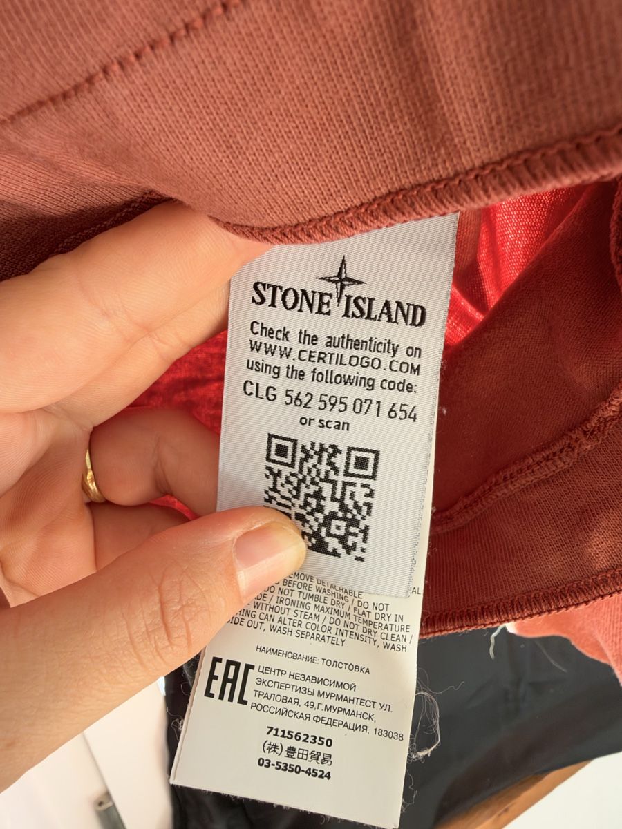 Stone Island Pullover & Sweatshirts: Original Stone Island Pullover – Gebraucht aus Sirnach von ale_8nkh 1