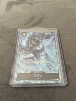 One Piece Card OP02-096 Kuzan JPN NM