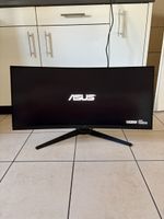 ASUS 34’’ Ultrawide Curved Monitor