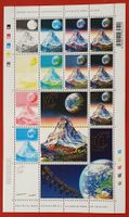Vignette - Bogen,  COURVOISIER Matterhorn - Mond