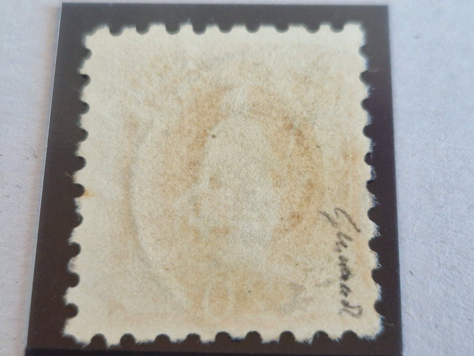 Alle Briefmarken: Stehende 66B, signiert, ab 1.- – Gebraucht aus Burgdorf von Glossy01 1