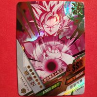 Dragon Ball - SPECIAL SAMMELKARTE