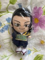 Geto Suguru Plushie Jujutsu Kaisen