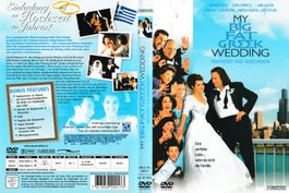 DVD - My Big Fat Greek Wedding