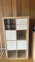Regal / Kommode mit Schubladen