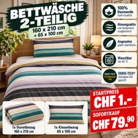 Satin Bettwäsche 160x210 cm 2-teilig Baumwolle NEU ab 1.–