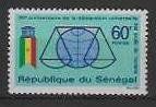 SÉNÉGAL 1963 Michel Nr. 276 **