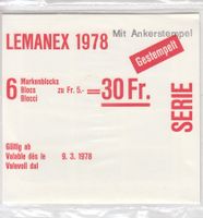 W59 6 LEMANEX-Blöcke in Originalverpackung, Ankerstempel