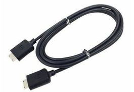 Signal Cable 33P 2 Meter
