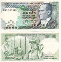 Türkei 10000  1990 unz bankfrisch