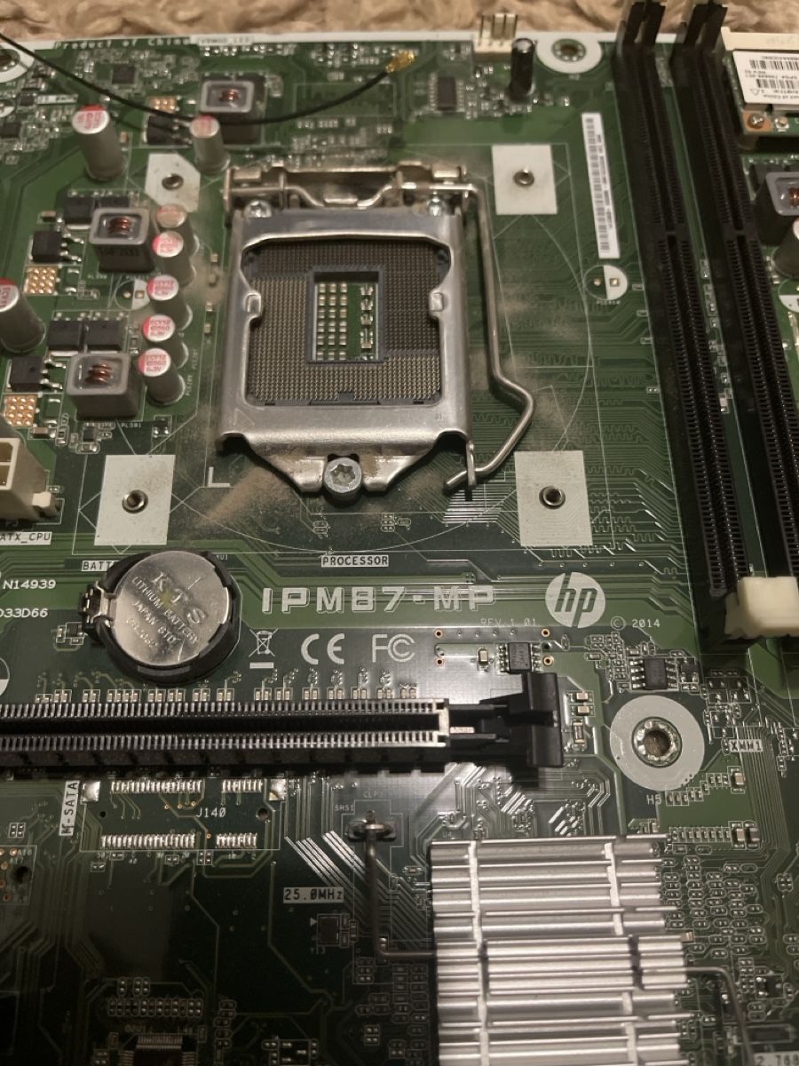 Hewlett Packard Schede madri: HP IPMB7-MP Mainboard mit CPU-Kühler & Kabeln – Usato da Unterkulm venduto da AnoliOccasion 2