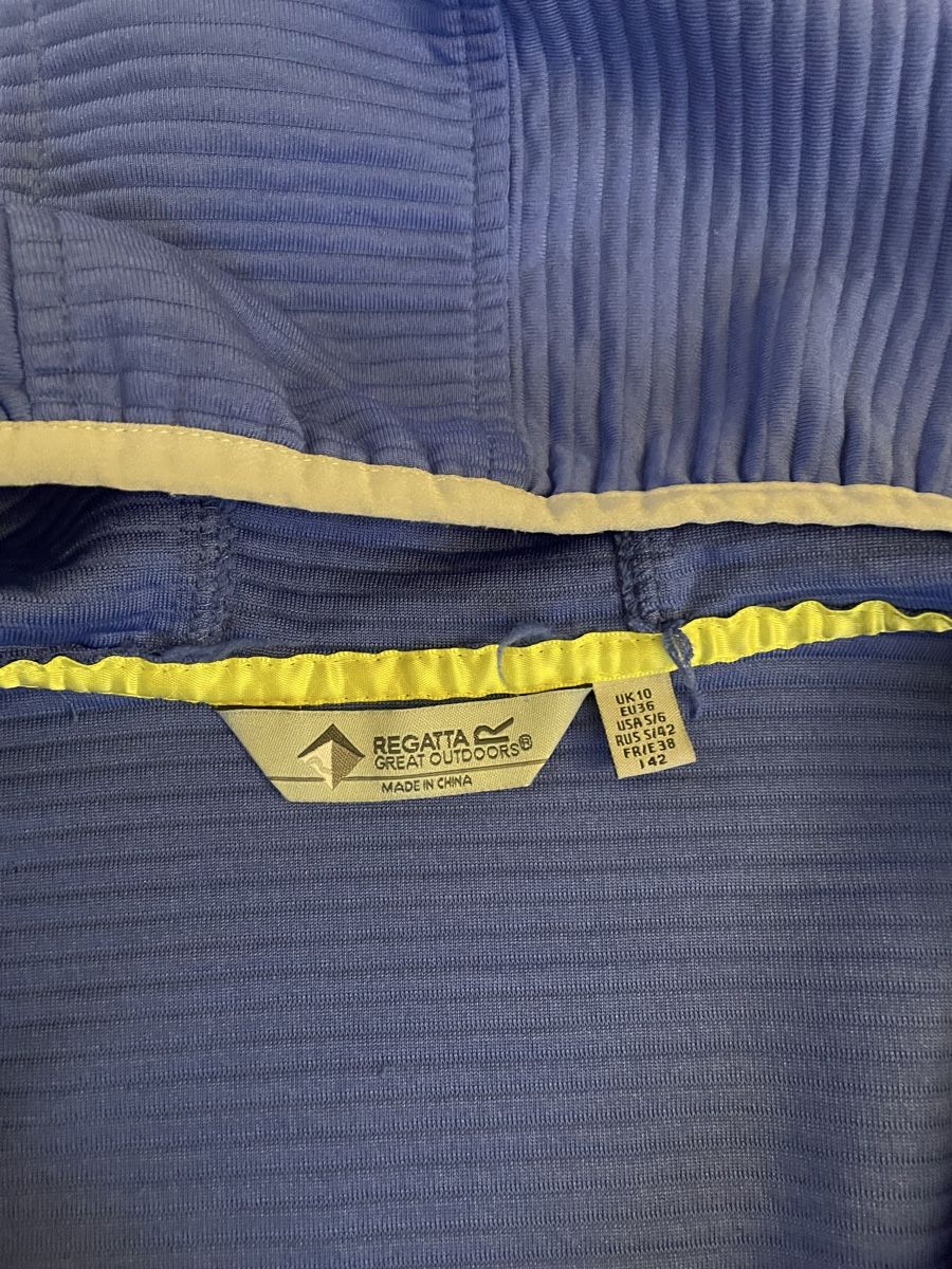 Giacche: Outdoorjacke von Regatta Great Outdoors – Usato da Oberwil BL venduto da tomoag 2