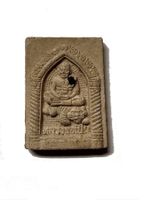 Seltenes heiliges Thailändisches Luang Pho Pern – Amulett