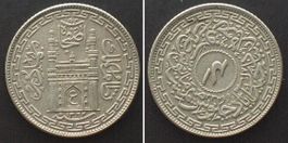 HYDERABAD 4 Annas AH 1362//33 (1943) MIR USMAN ALI KHAN unz