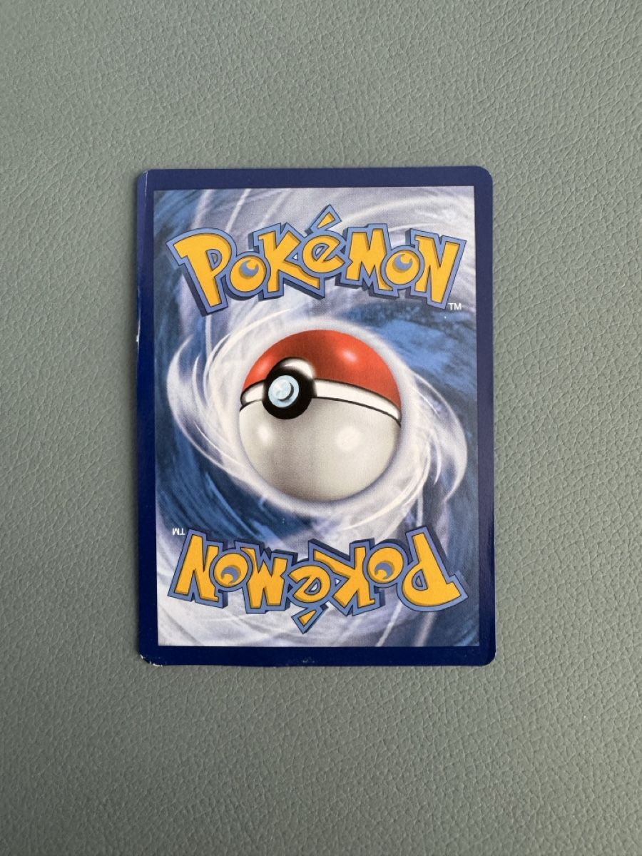 Pokémon Carte collezionabili: Greedent Vmax EN - Played – Usato da Horgen venduto da ric_tz6s 1