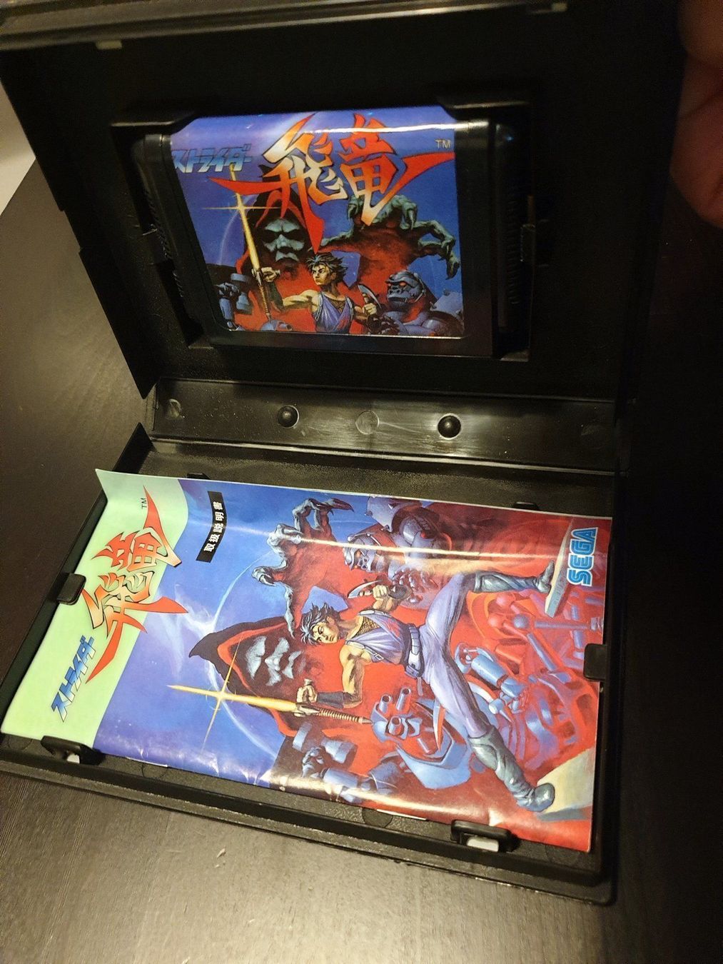 Sega Spiele: STRIDER HIRYU (JAP) - SEGA MEGA DRIVE – Gebraucht aus Spiegel b. Bern von Natix 2
