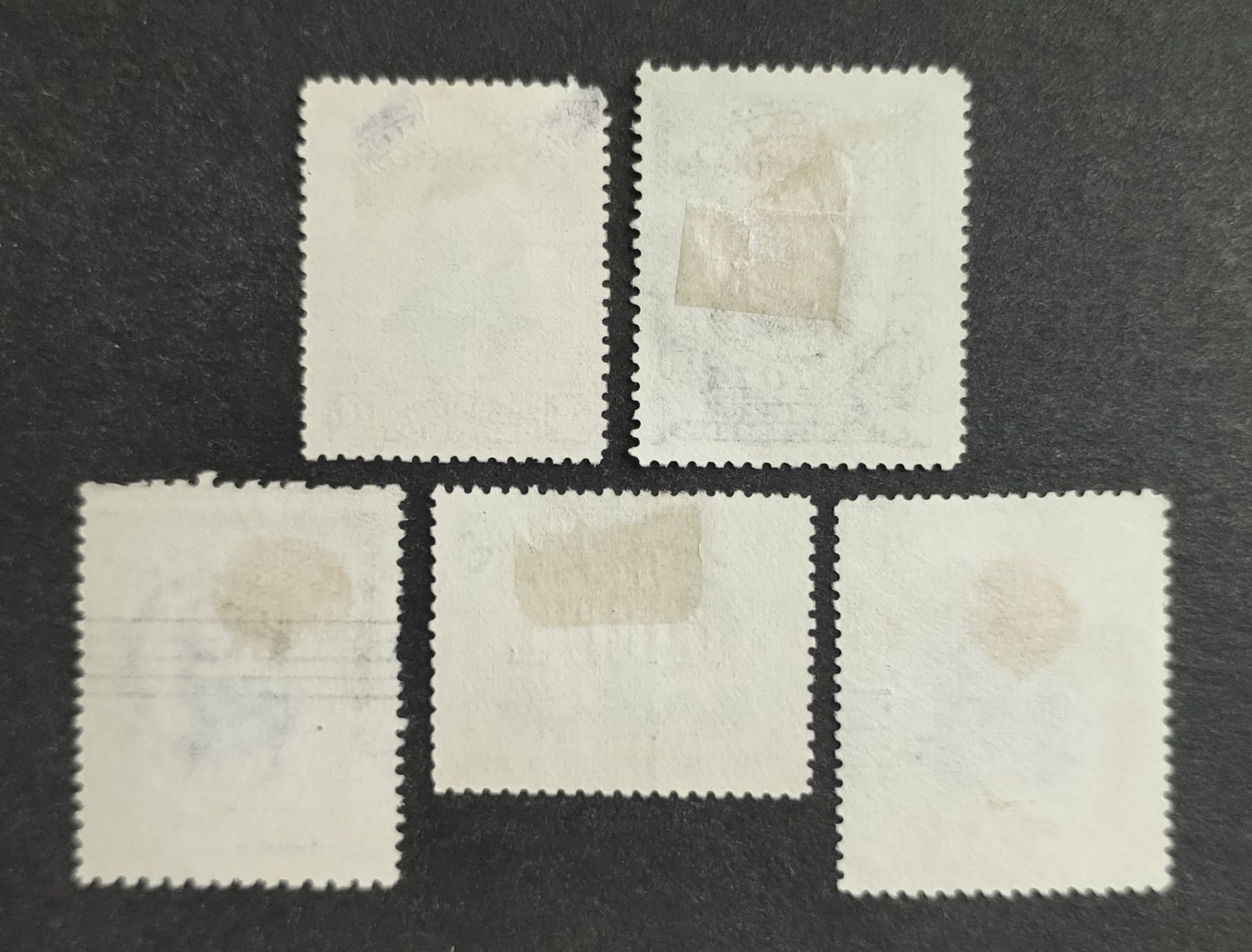 Alle Briefmarken: Costa Rica - Remainder cancel - LoT – Gebraucht aus Wil SG von Zazal 1