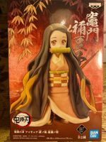 🔥Demon Slayer Figur Nezuko NEU ungeöffnet