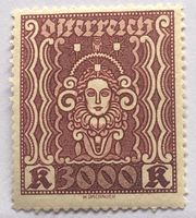 ÖSTERREICH BRIEFMARKEN Weibliche Leistung 1923 UNGESTEMPELT