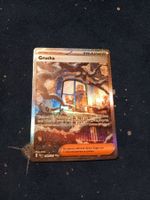 Grusha Special Illustration Rare (DE) Paldea Evolved 268/193