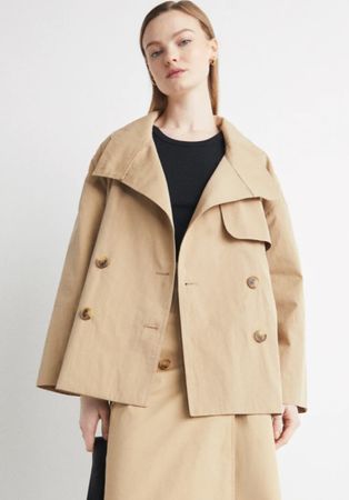 OVP / Neu Übergangsjacke Trench GANT, Grösse S