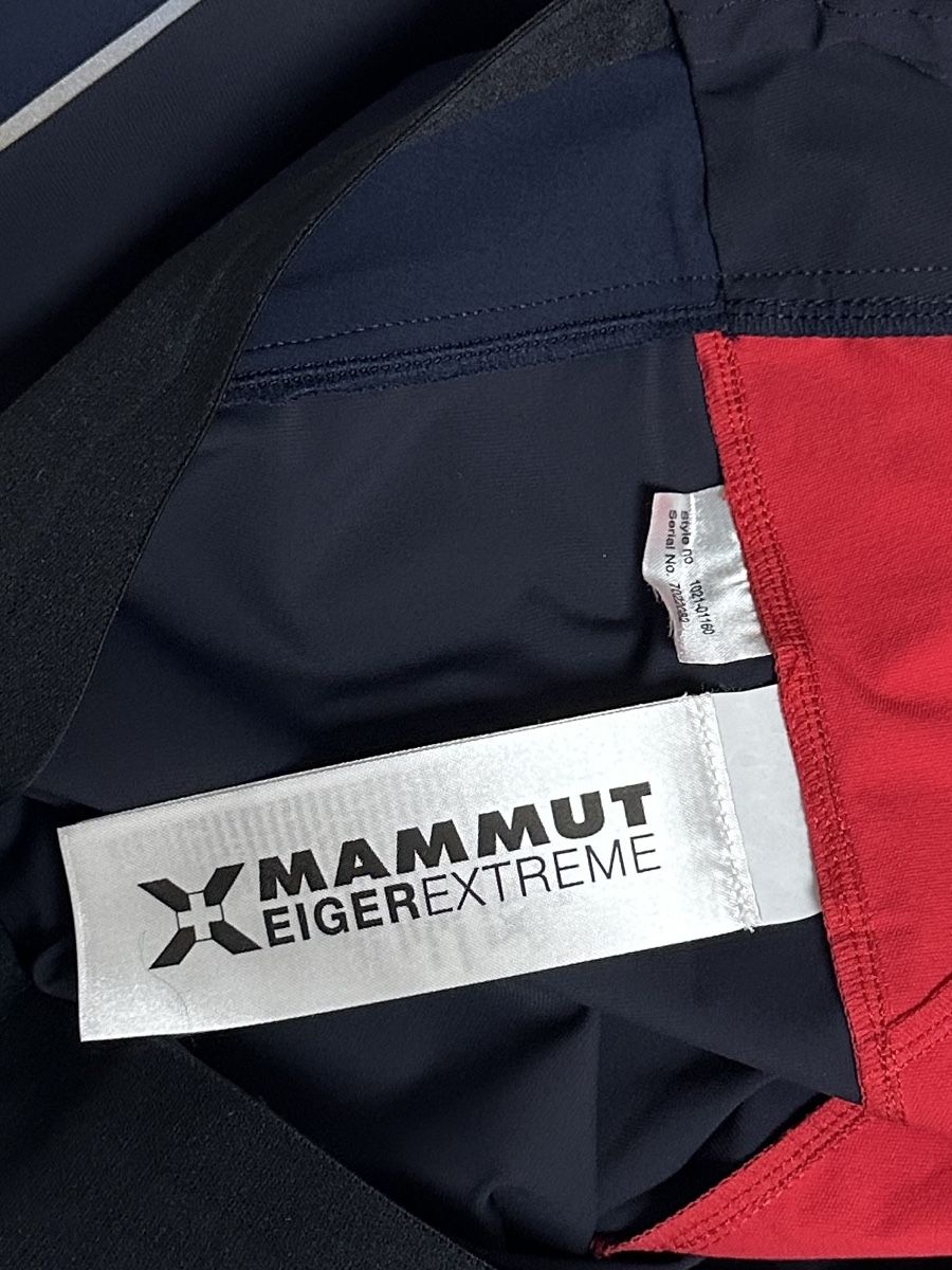 Mammut Pantalons: Mammut eiger hose G L – Neuf avec emballage d'origine à Maienfeld par tobeyl2020 8