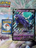 Shadow Rider Calyrex V (SWSH131) Jumbo / Oversize