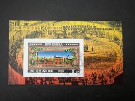 1980 Korea Liverpool-Manchester Zug verbindung gest.  (D845)