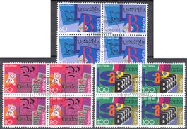 1994  4 Block  SM Buch + Presse   gestempelt Ersttag