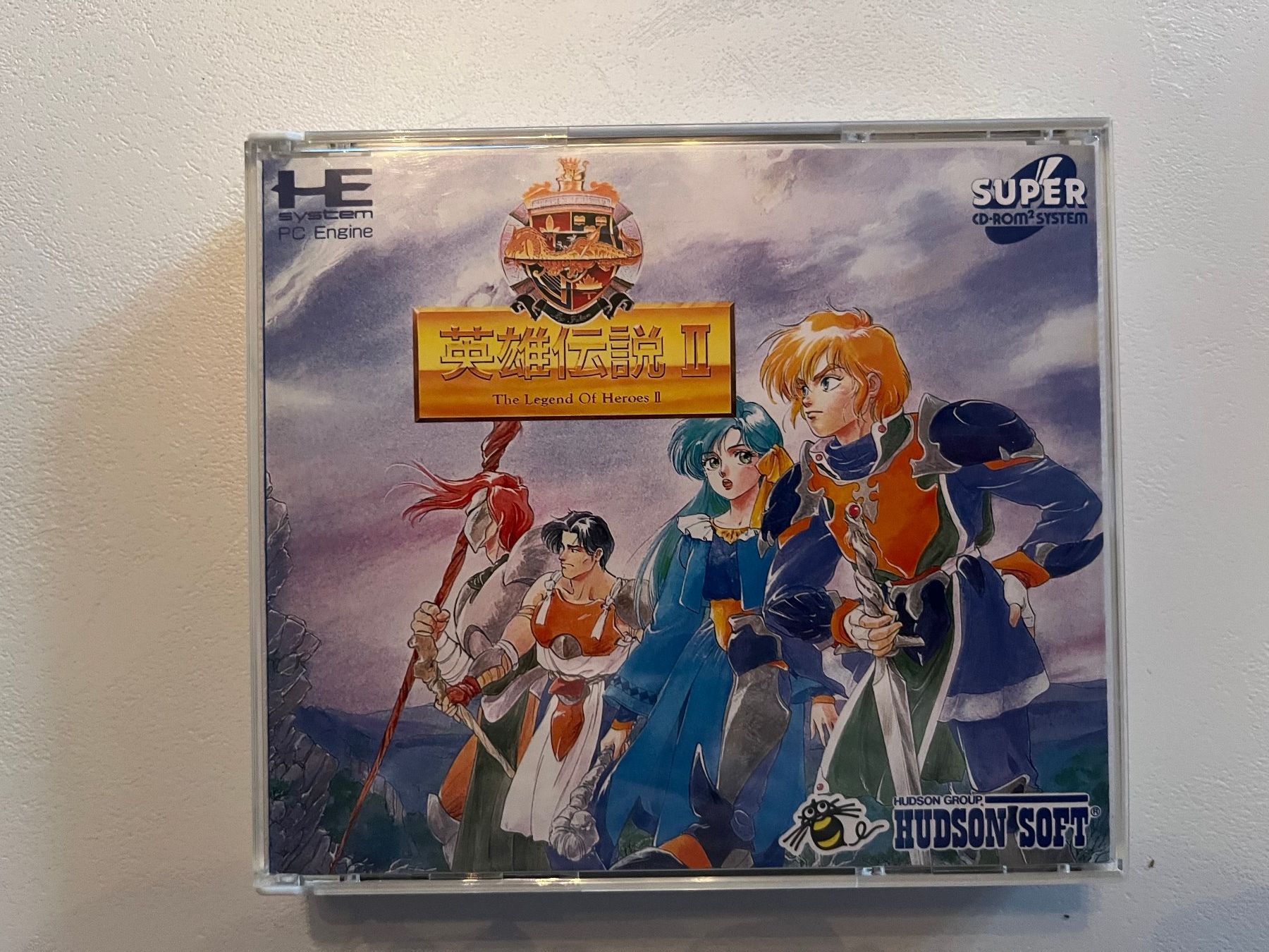 Giochi: Jeu PC Engine - Legend of Heroes II – Usato da Murten venduto da Xanax200mg