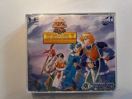 Jeu PC Engine - Legend of Heroes II