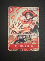 One Piece - Portgas.D.Ace - P-028 🇯🇵