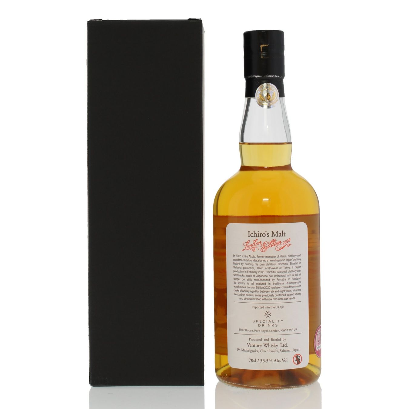 Spirituosen: Chichibu London Edition 2020 Release – Neu und originalverpackt aus Bouveret von Exclusive_Spirits 1