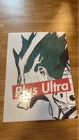My Hero Academia Plus Ultra Metalbild