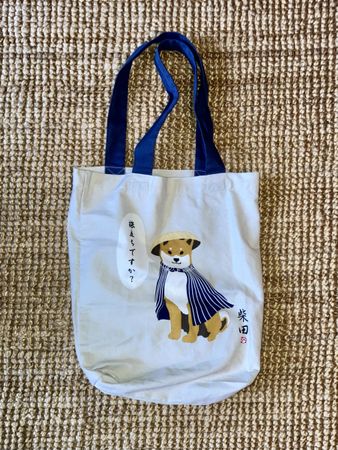 Shiba Hund Tote Bag, Shiba Inu Wanderer 