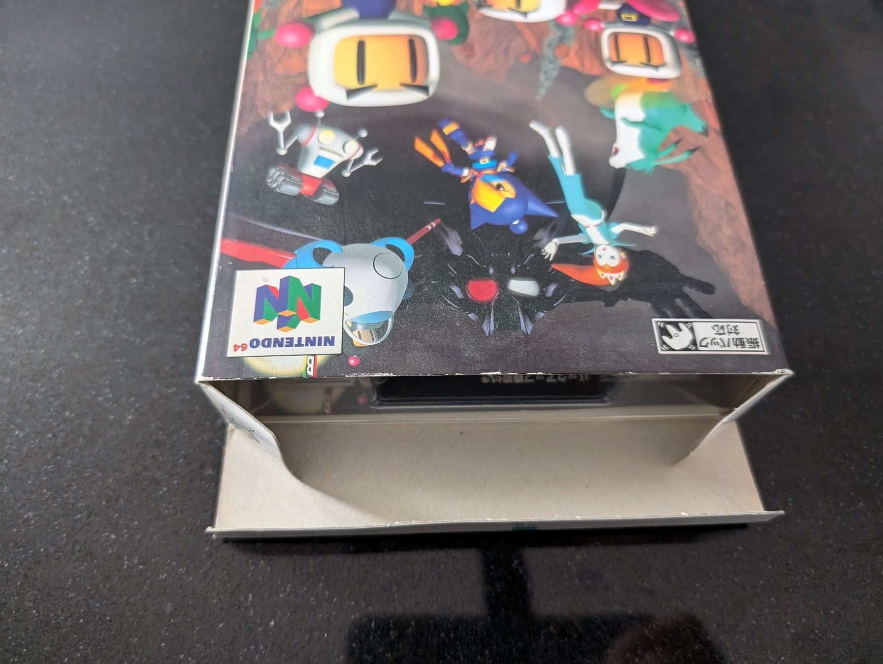 Nintendo Giochi: BOMBERMAN HERO (JAP) - NINTENDO 64 – Usato da Spiegel b. Bern venduto da Natix 5