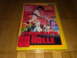 Sturmstaffel der Hölle - UNCUT