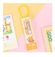 Geschenk Box Stationäre Set‪ - Gelb **NEU**