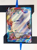 Galarian Darmanitan VMAX VIV37 DE NM