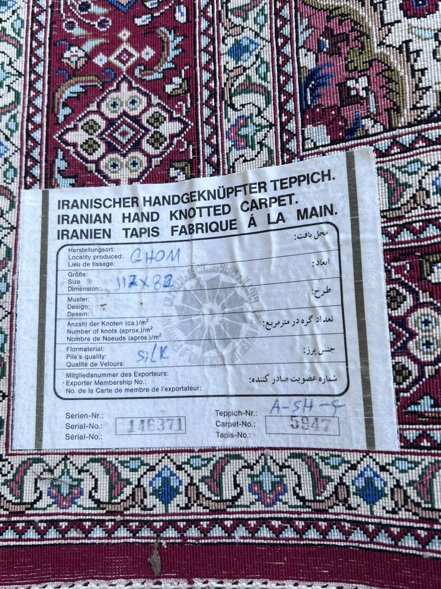 Tappeti: Seide Orientteppich -Handteppich (Nr: 432) – Usato da Glattfelden venduto da maa_qcj8 4