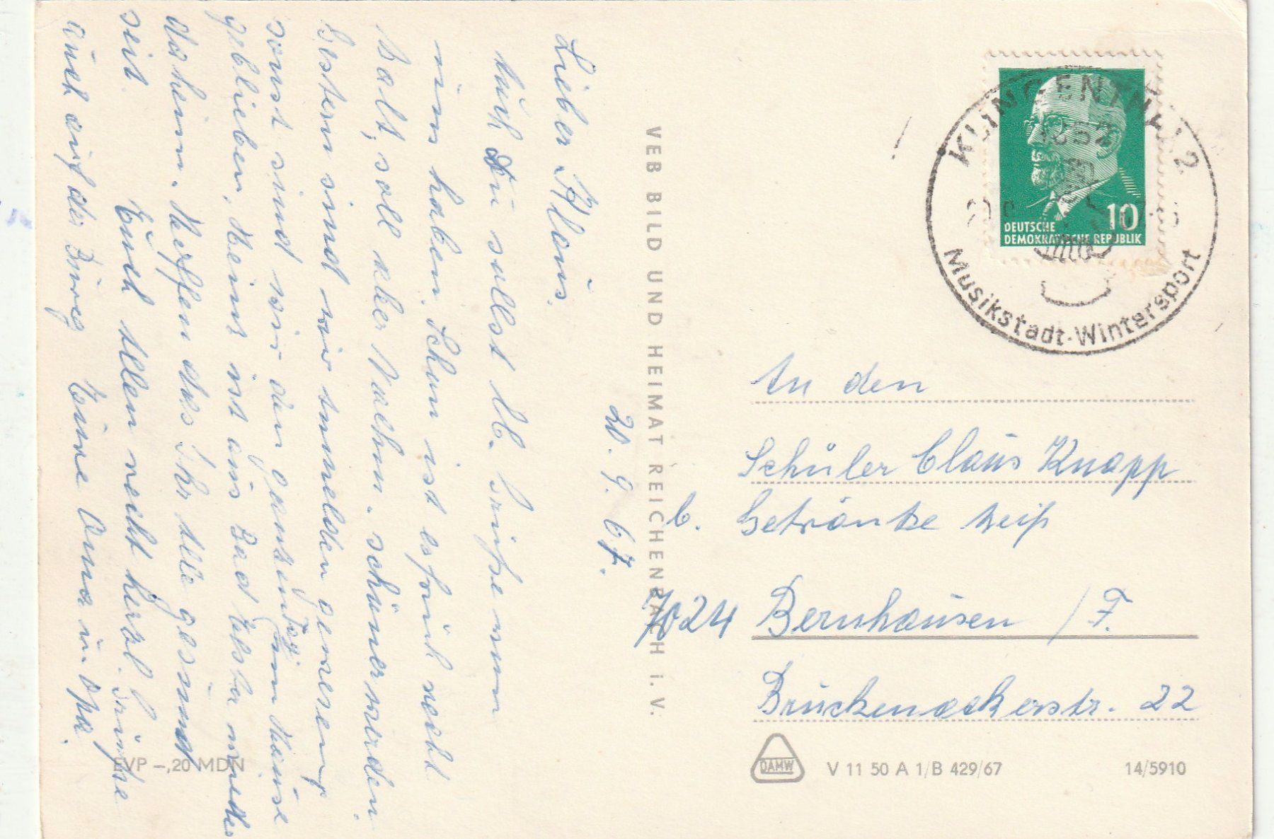 Cartoline postali: Das schöne Vogtland – Usato da Lumbrein venduto da made02 1